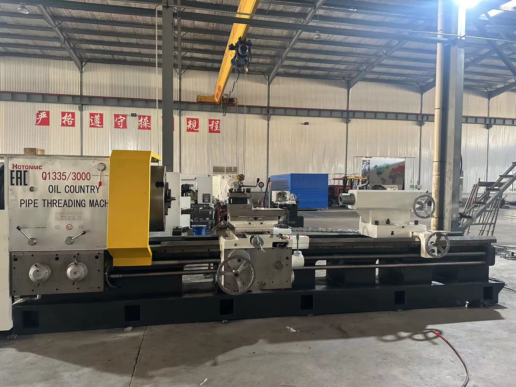 d1989764bec1d7e299fd40e1d97cd10