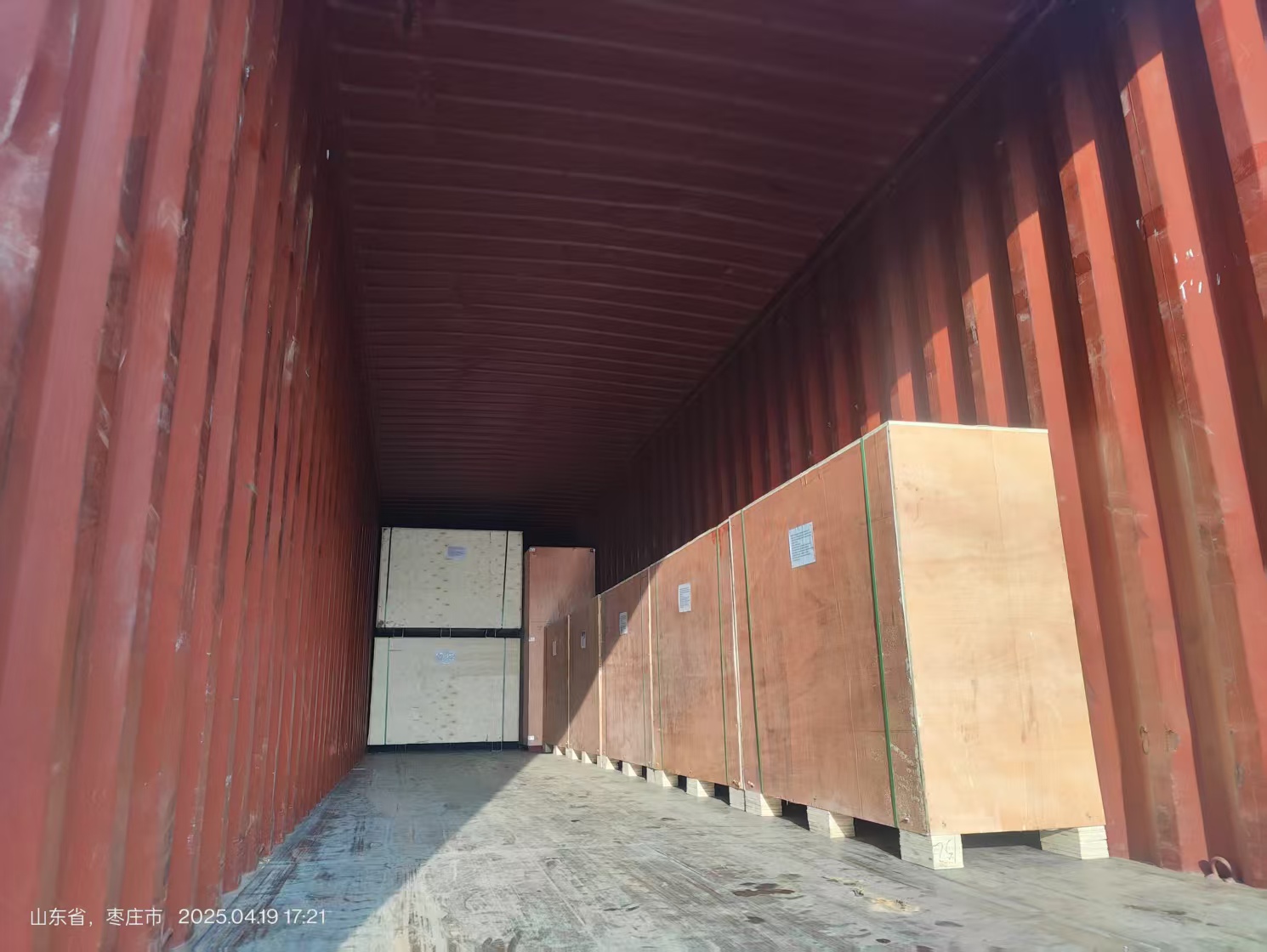 Metal Cutting Bk Saw Sawing Machine HS7125