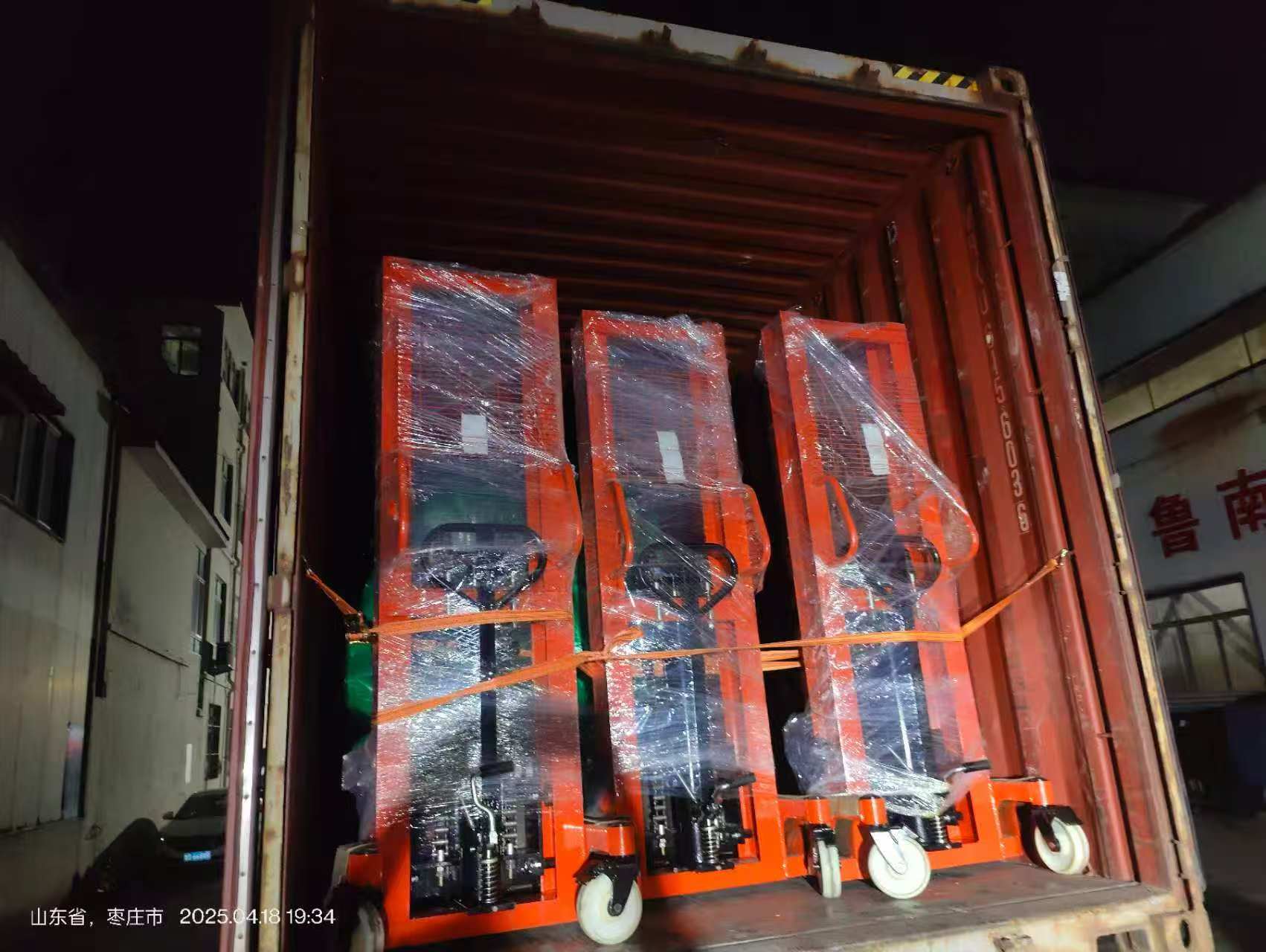 Lathe Machine CQ6240 and Hydraulic Shear Machine QC11Y-6x2500